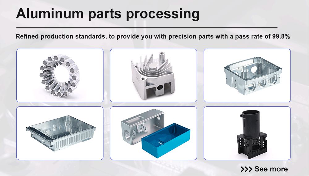 aluminum CNC machining parts