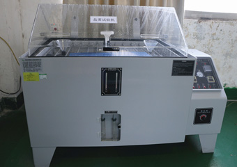 CNC Machining Salt Spray Tester