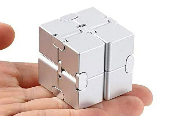 Metal Infinity Cube