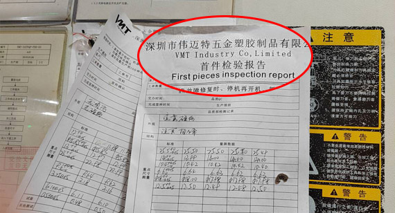 cnc machining parts First inspection reporta