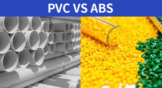 PVC vs ABS: A Comparison of Differences
