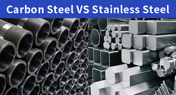 Carbon Steel vs Stainless Steel: A Comparative Analysis