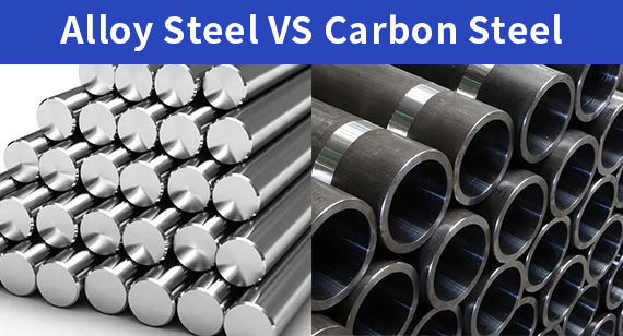 Alloy Steel vs. Carbon Steel: Differences and Distinctions