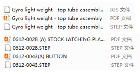 Upload Your CAD Drawing File Upload Your CAD Drawing File