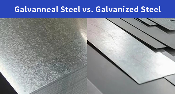 Galvanneal vs. Galvanized Steel: A Comparative Guide to Sheet Metal Materials