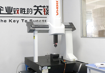 Coordinate Measuring Machines (CMMs)