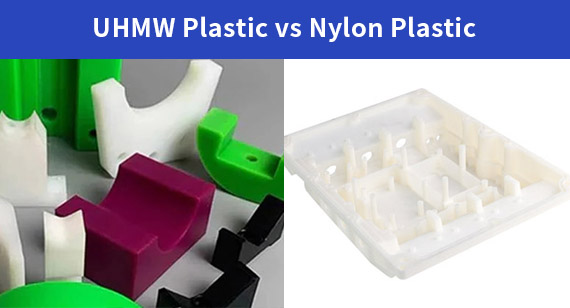 UHMW vs. Nylon: What’s the Difference?