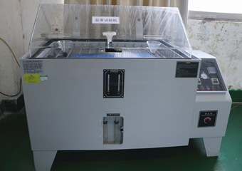 Salt Spray Tester Salt Spray Tester