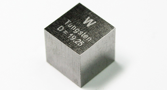 tungsten block