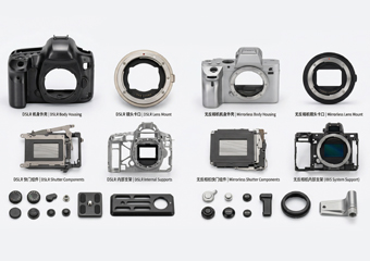 Custom CNC Machining Digital Cameras (DSLR & Mirrorless) Housings, Lens Mounts, Shutter Components, and Internal Supports