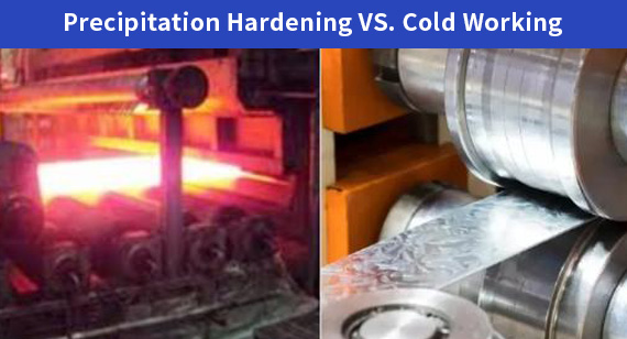 precipitation hardening vs cold working precipitation hardening vs cold working