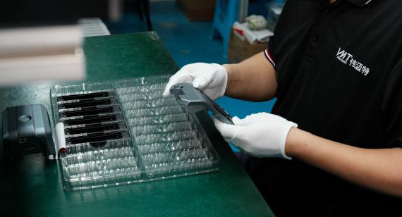 Visual Inspection of CNC-Machined Part Surfaces