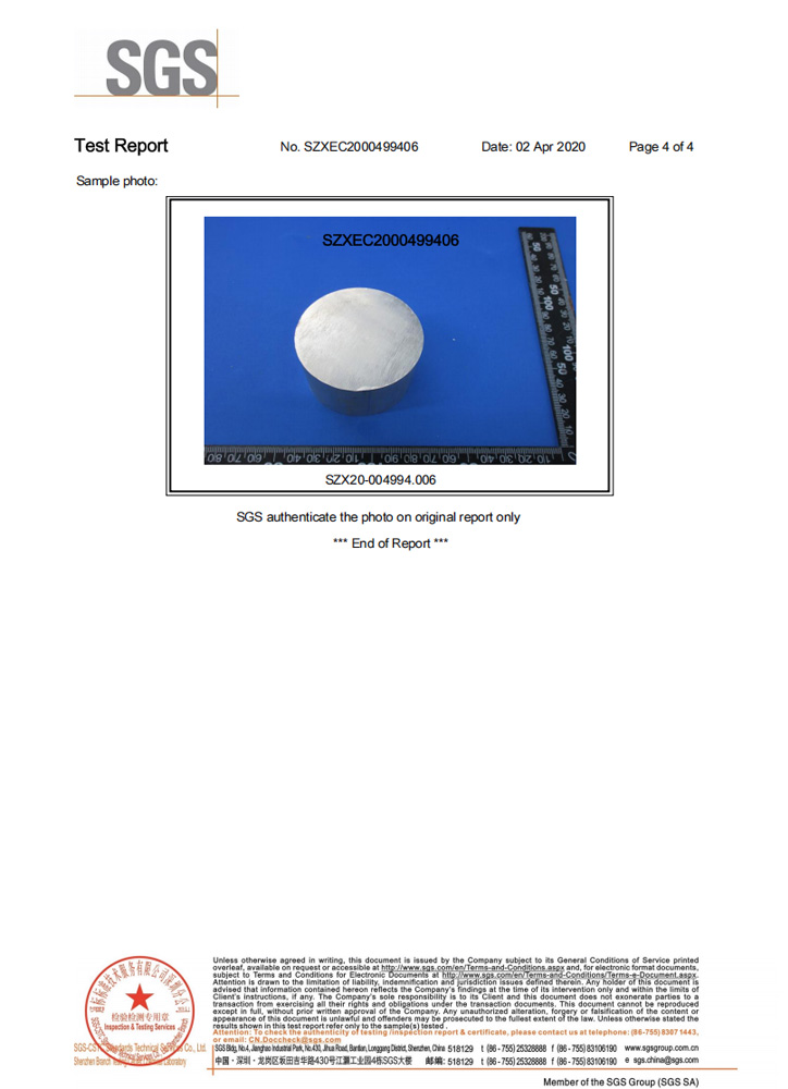 6061 Aluminum Material SGS Test Report