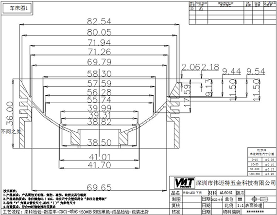 2D Drawing with CNC Machining Parts Tolerances