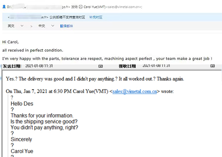 Customer Feedback – Tolerance & Machining Quality